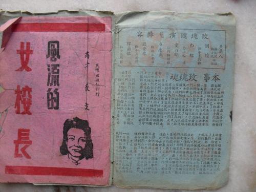 Buy fake Nevada birth certificate